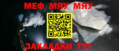героин Ликино-Дулёво