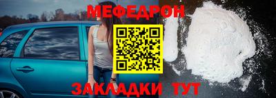 героин Ликино-Дулёво