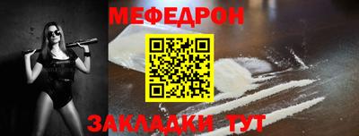 индика Лесосибирск