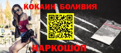 героин Ликино-Дулёво