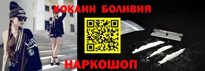 героин Ликино-Дулёво