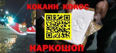 героин Ликино-Дулёво