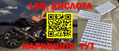 героин Ликино-Дулёво