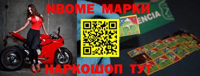 индика Лесосибирск