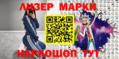 индика Лесосибирск