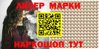 индика Лесосибирск