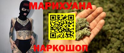 скорость Ливны