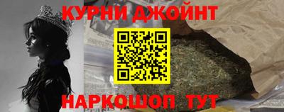 героин Ликино-Дулёво