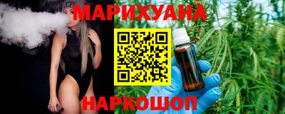 героин Ликино-Дулёво