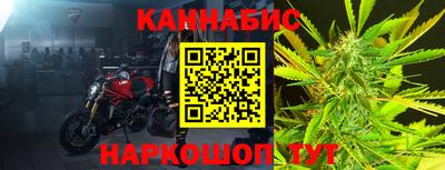 скорость Ливны