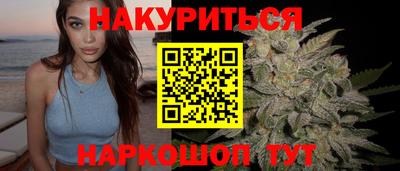 героин Ликино-Дулёво