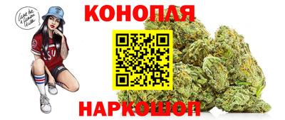 героин Ликино-Дулёво