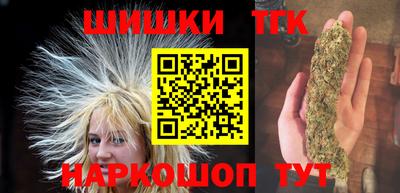героин Ликино-Дулёво