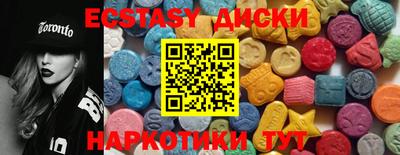 скорость Ливны