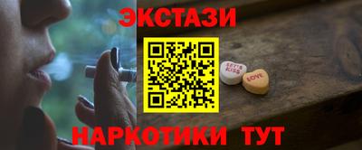 героин Ликино-Дулёво