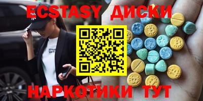 скорость Ливны