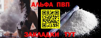 индика Лесосибирск