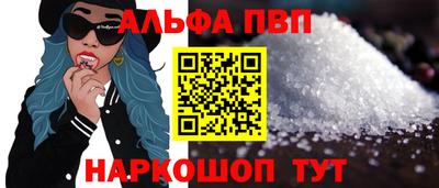 героин Ликино-Дулёво