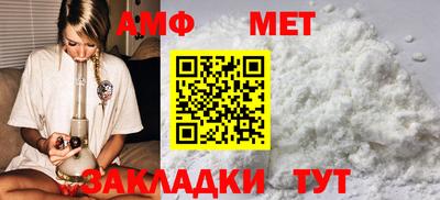 индика Лесосибирск