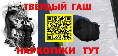 индика Лесосибирск