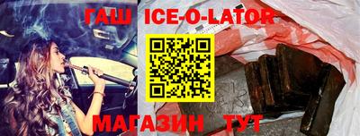 героин Ликино-Дулёво