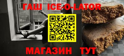 индика Лесосибирск