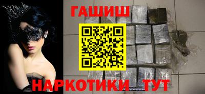 скорость Ливны