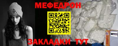 скорость Ливны